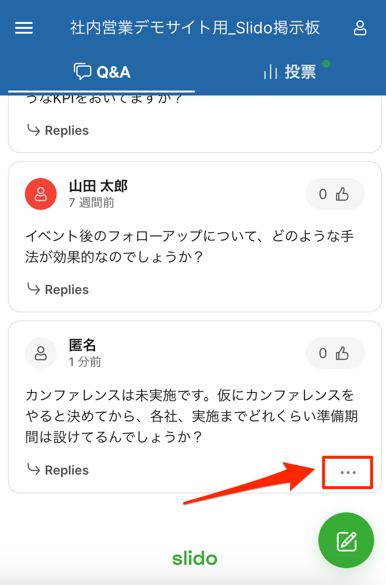 貼り付けた画像_R5_06_05_15_53.png