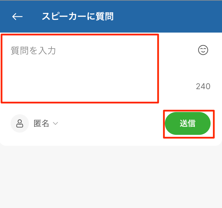 貼り付けた画像_R5_06_05_15_45-2.png