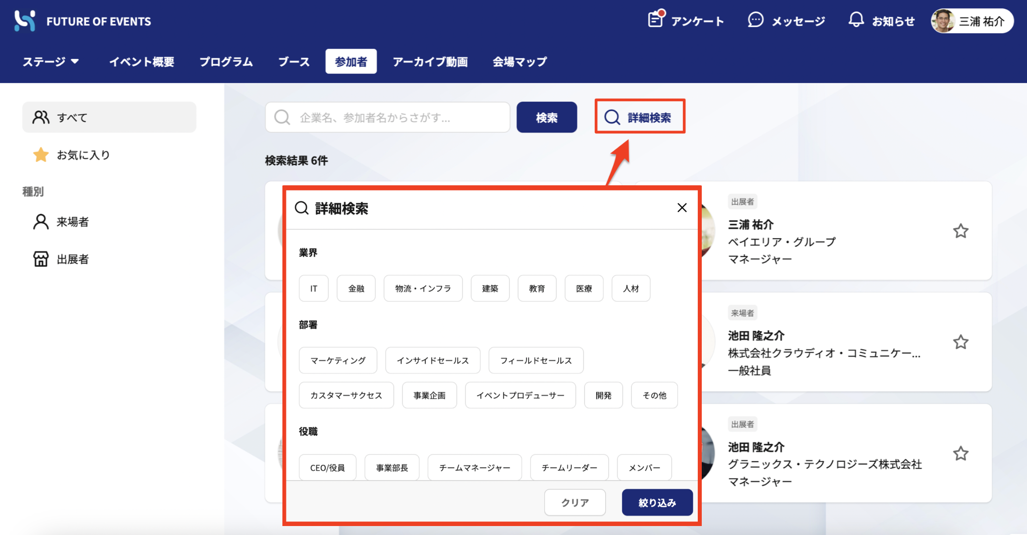 貼り付けた画像_R5_05_18_13_55.png