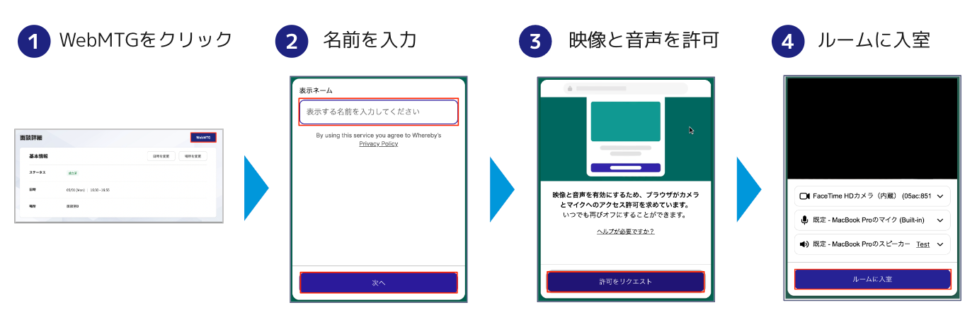 貼り付けた画像_R5_06_07_16_29.png