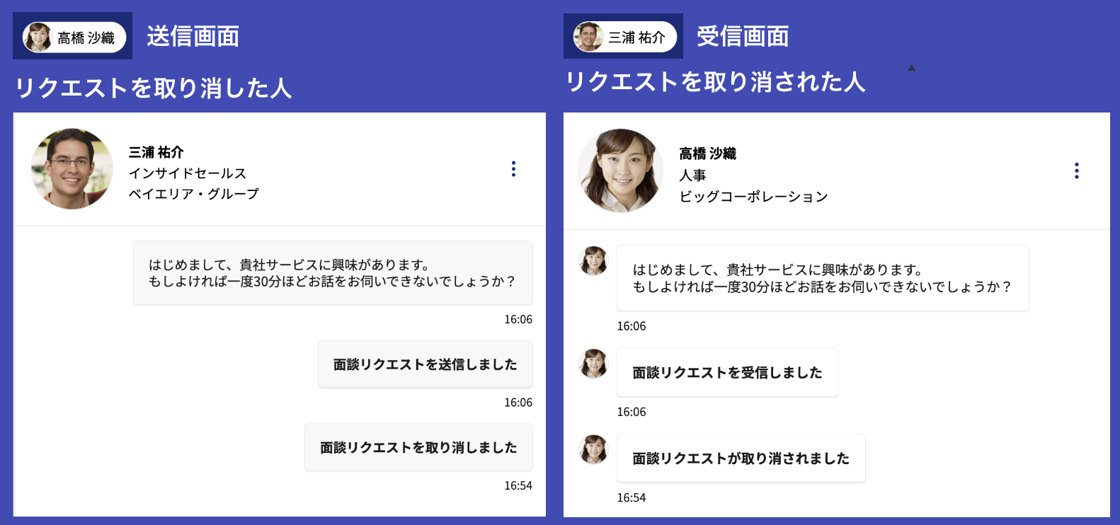 貼り付けた画像_R5_06_07_17_51.png