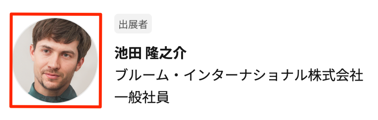貼り付けた画像_R5_06_06_14_41.png