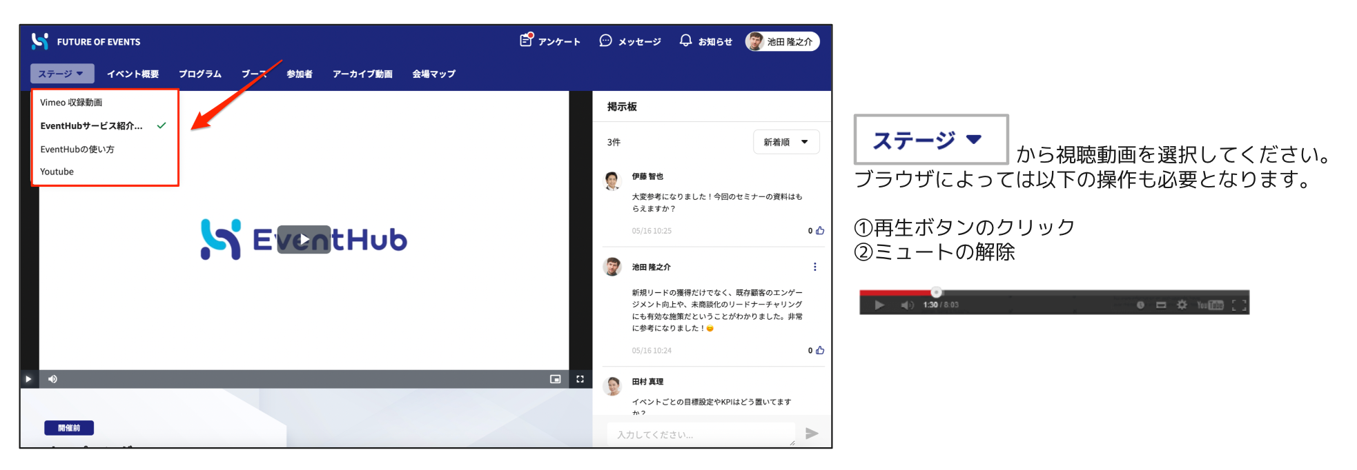 貼り付けた画像_R5_07_12_18_02.png