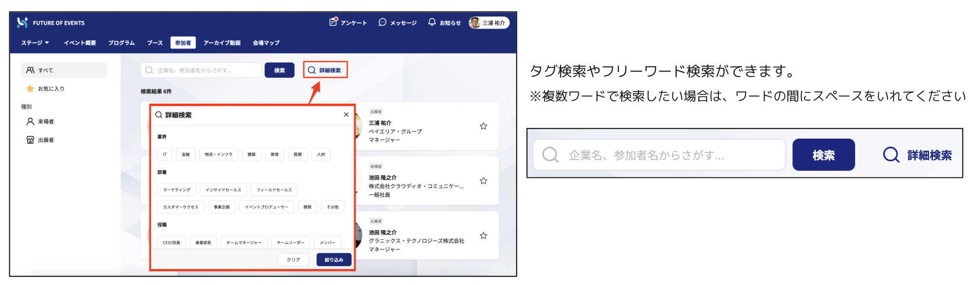 貼り付けた画像_R5_07_12_18_09.png