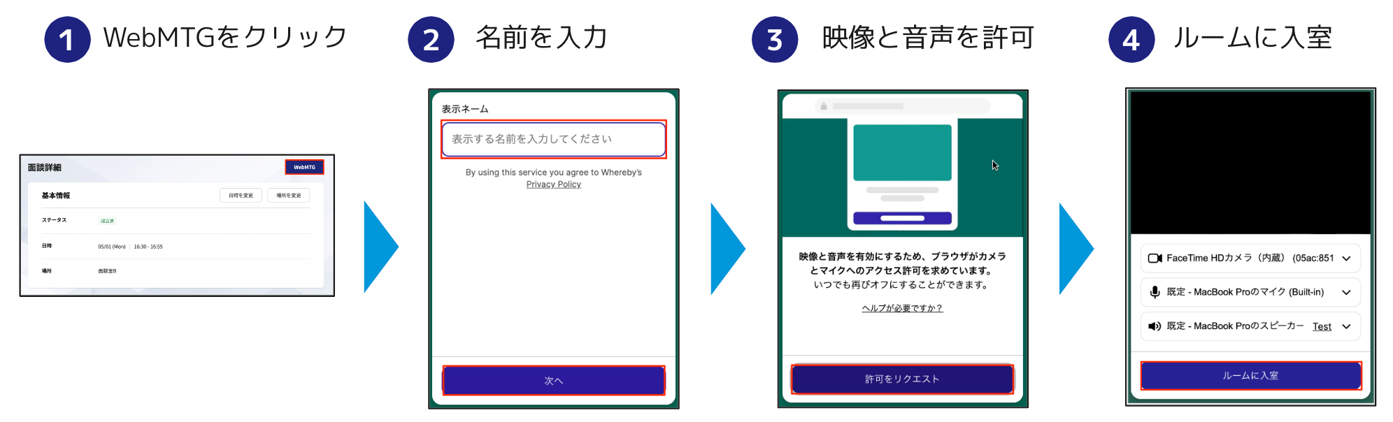 貼り付けた画像_R5_07_12_18_53.png