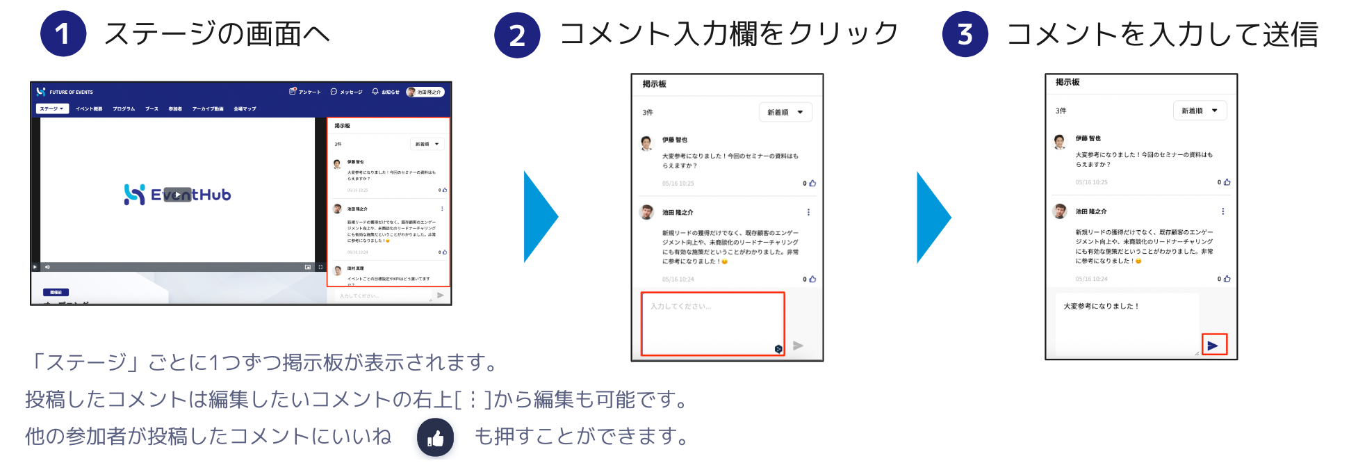 貼り付けた画像_R5_07_12_18_55.png