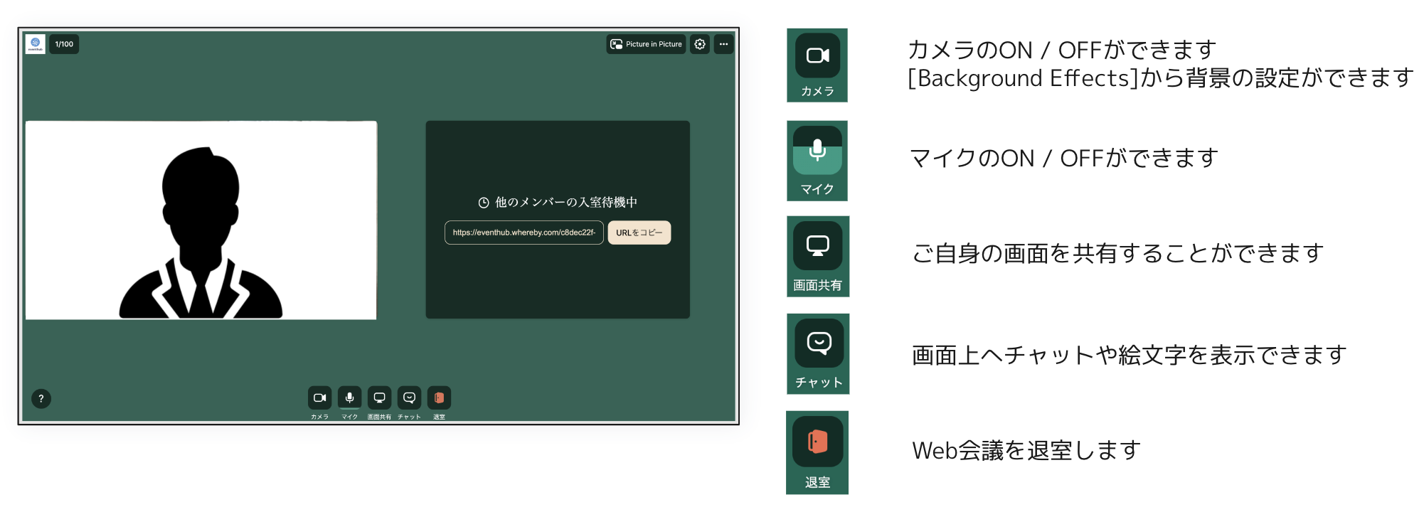 貼り付けた画像_R5_07_12_18_54.png