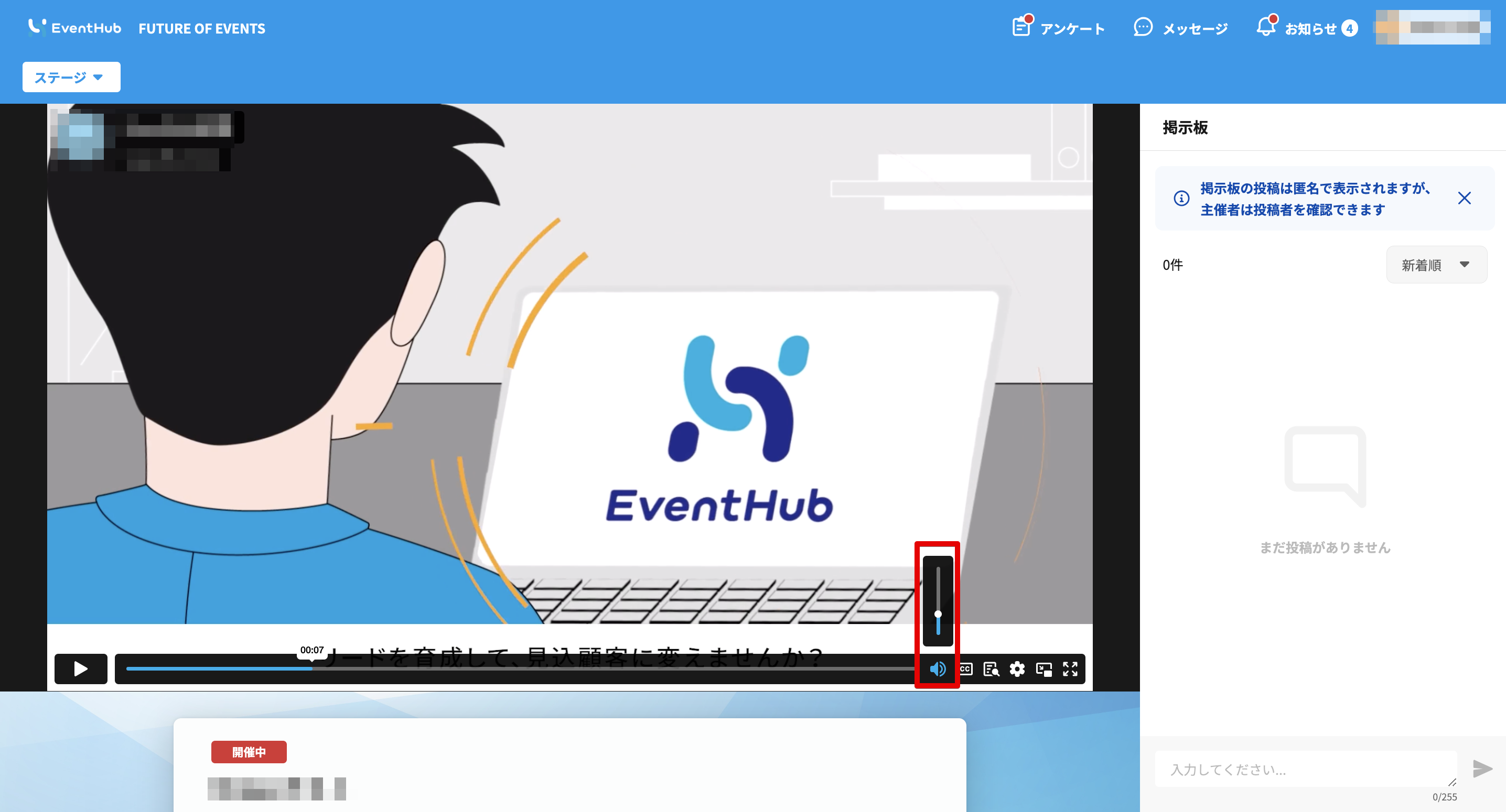 Vimeo3.png