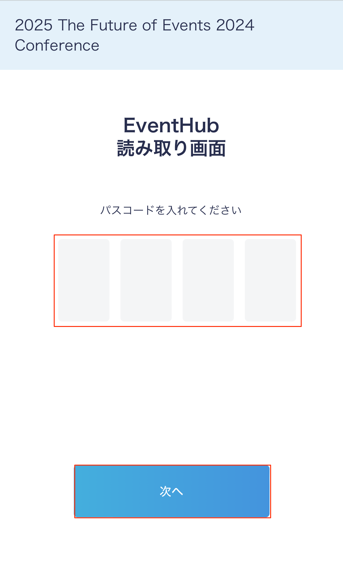 IMG_1951.png