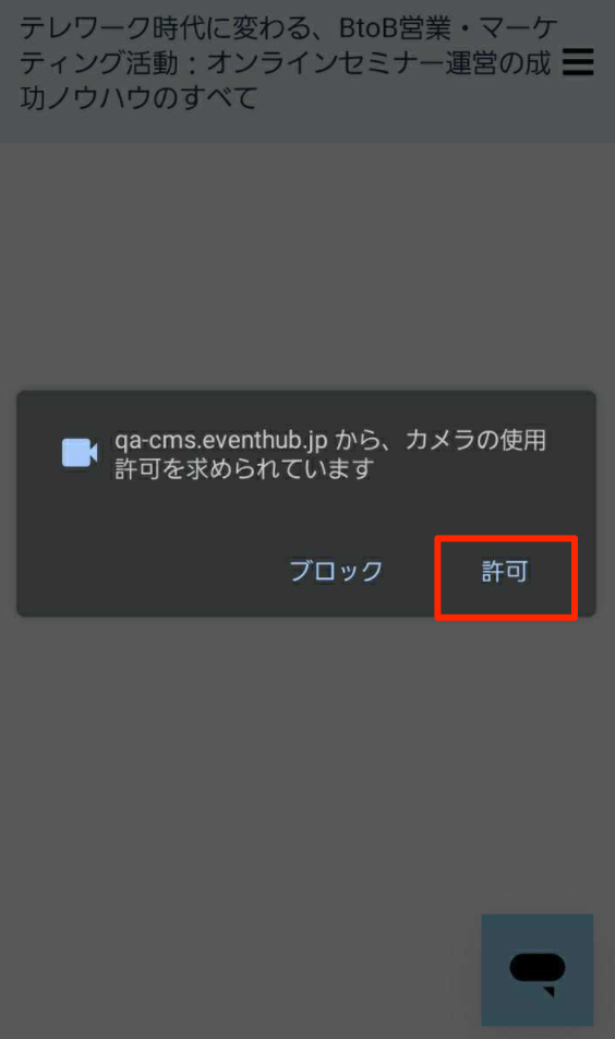 QR___________.png