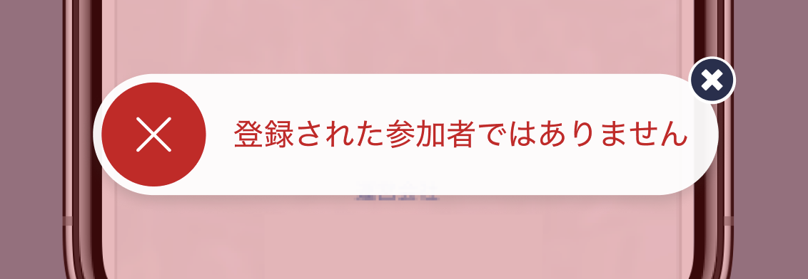 mceclip2.png